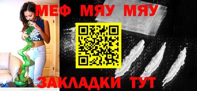 марки lsd Бузулук
