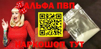 марки lsd Бузулук