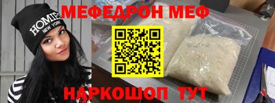 бошки Будённовск
