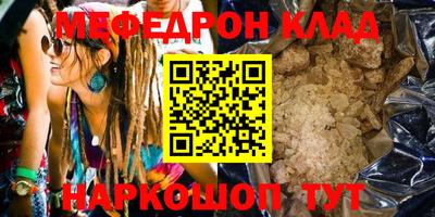 марки lsd Бузулук