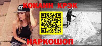 марки lsd Бузулук