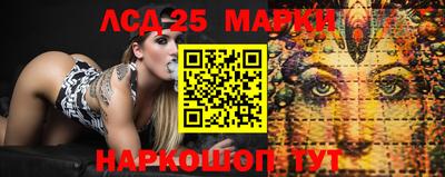 кристаллы Бугуруслан