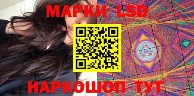 бошки Будённовск