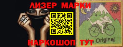 кристаллы Бугуруслан