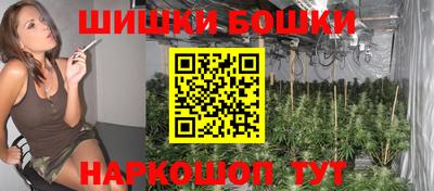 марки lsd Бузулук