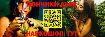 бошки Будённовск