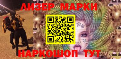 бошки Будённовск