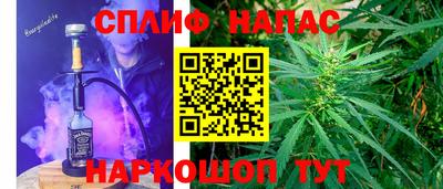 марки lsd Бузулук