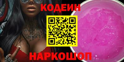 марки lsd Бузулук