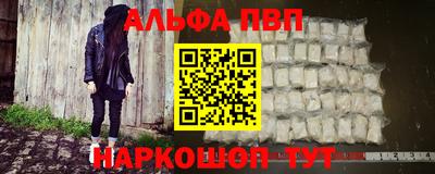 марки lsd Бузулук