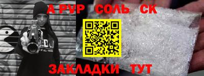 бошки Будённовск