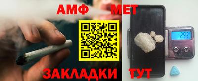 марки lsd Бузулук