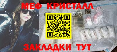 бошки Будённовск