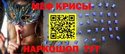 марки lsd Бузулук